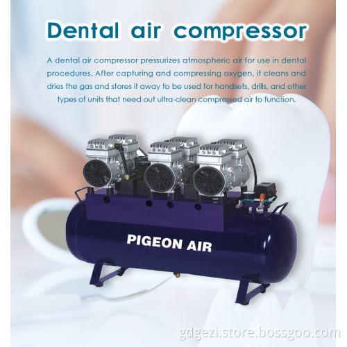 High Quality Pigeon Medical Dental Air Compressor 90L 60dB Oil-Free and Quiet